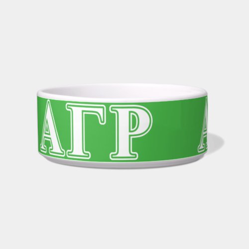 Alpha Gamma Rho White and Green Letters Bowl