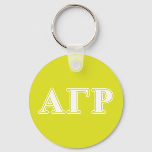 Alpha Gamma Rho White and Yellow Letters Keychain