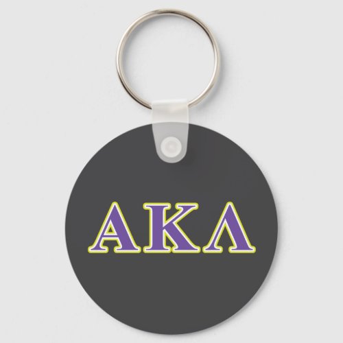 Alpha Kappa Lambda Purple and Yellow Letters Keychain