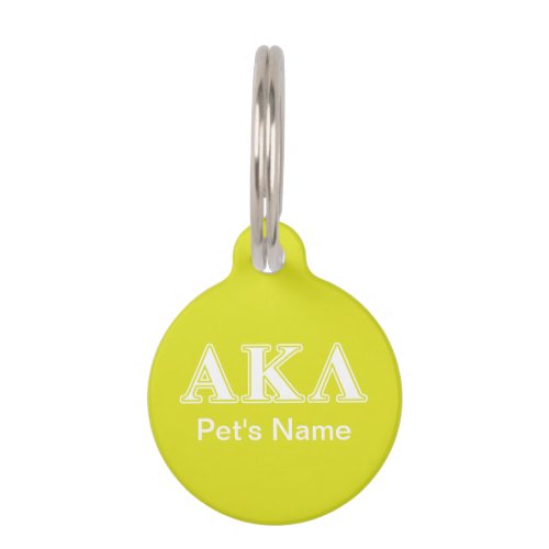 Alpha Kappa Lambda Purple and Yellow Letters Pet Tag
