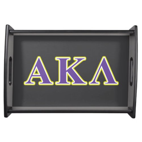 Alpha Kappa Lambda Purple and Yellow Letters Serving Tray