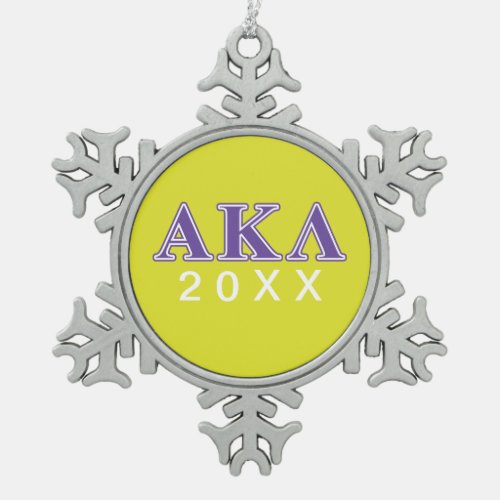 Alpha Kappa Lambda Purple and Yellow Letters Snowflake Pewter Christmas Ornament