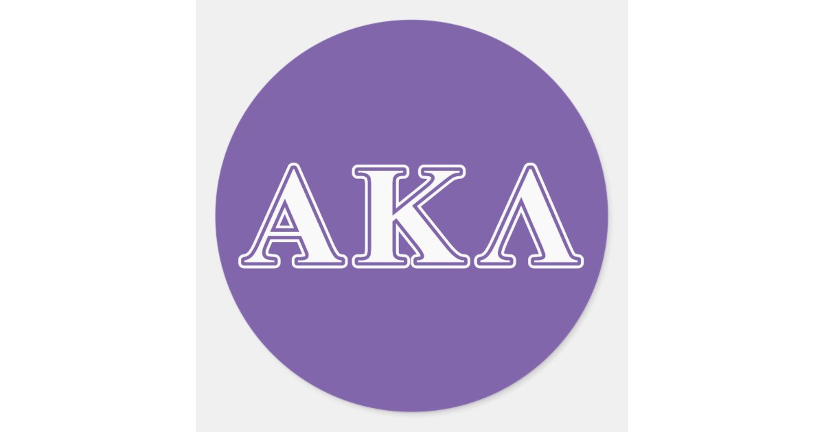 Alpha Kappa Lambda Purple Letters Classic Round Sticker | Zazzle
