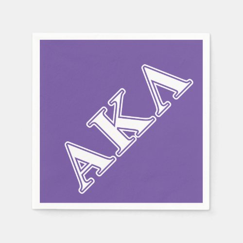Alpha Kappa Lambda White and Purple Letters Napkins