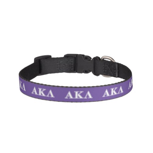 Alpha Kappa Lambda White and Purple Letters Pet Collar