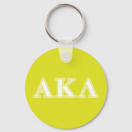Alpha Kappa Lambda White and Yellow Letters Keychain