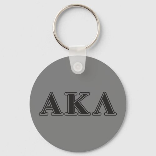 Alpha Kappa Lambda White and Yellow Letters Keychain