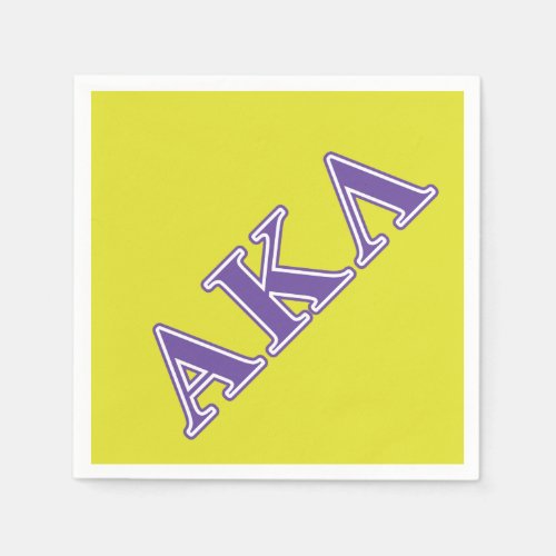 Alpha Kappa Lambda White and Yellow Letters Paper Napkins