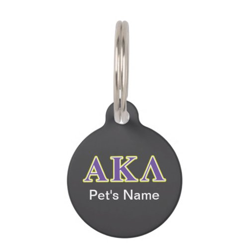 Alpha Kappa Lambda White and Yellow Letters Pet ID Tag