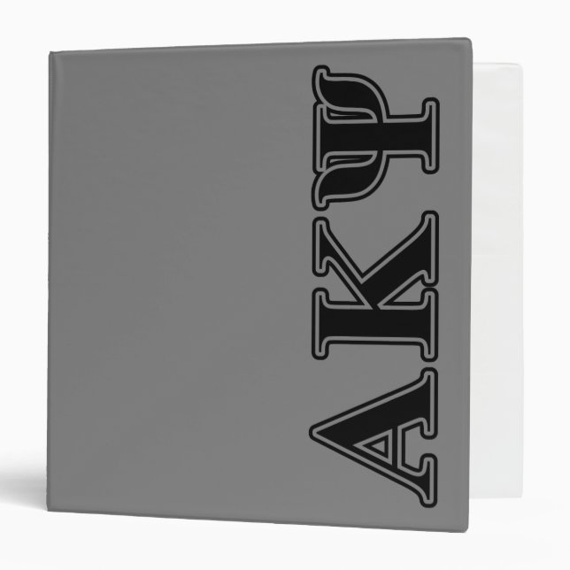 Alpha Kappa Psi Black Letters 3 Ring Binder (Front/Inside)