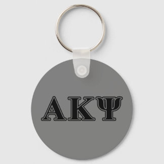 Alpha Kappa Psi Black Letters Keychain