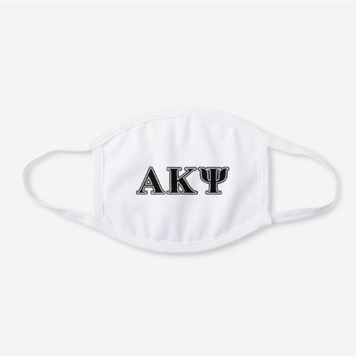 Alpha Kappa Psi Black Letters White Cotton Face Mask