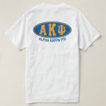 Alpha Kappa Psi | Vintage T-shirt at Zazzle