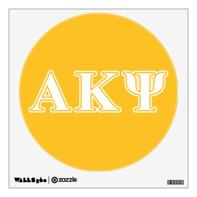 Alpha Kappa Psi White and Yellow Letters Wall Decal (Front)