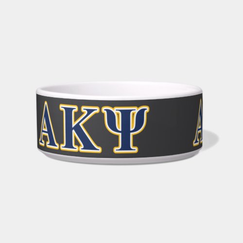 Alpha Kappa Psi Yellow and Navy Letters Bowl