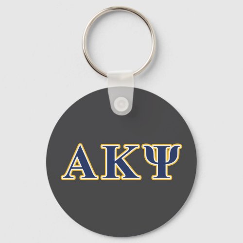 Alpha Kappa Psi Yellow and Navy Letters Keychain