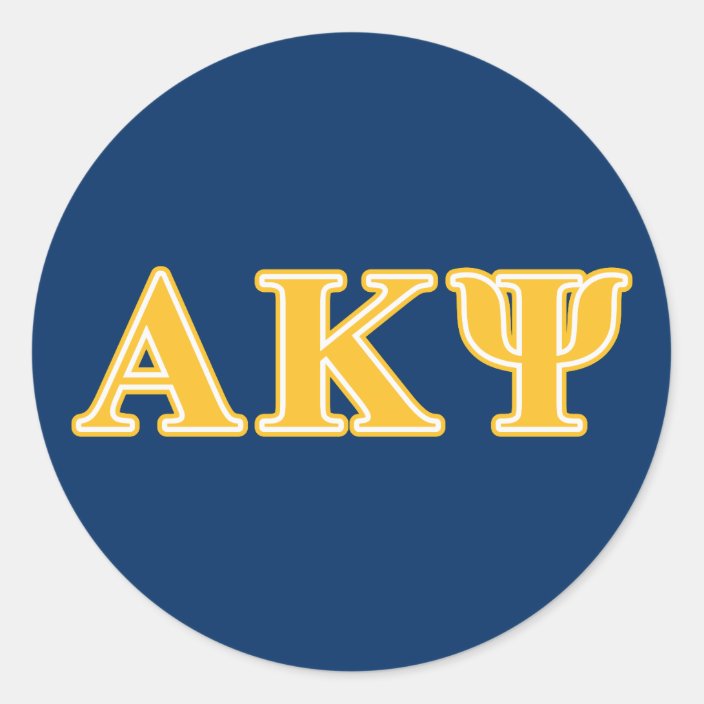 kappa kappa psi letters