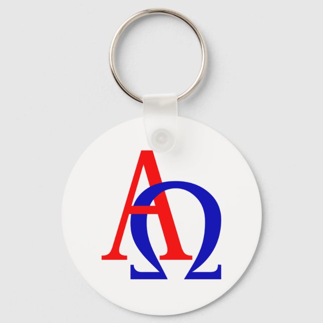 Alpha Omega Keychain (Front)