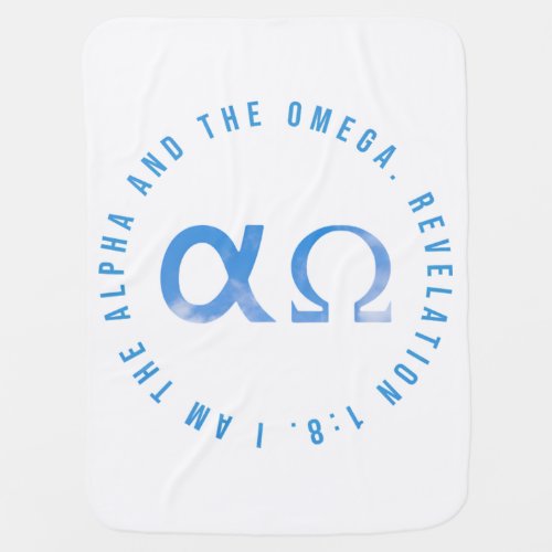 Alpha  Omega T_Shirt Baby Blanket