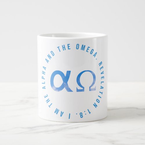 Alpha  Omega T_Shirt Giant Coffee Mug