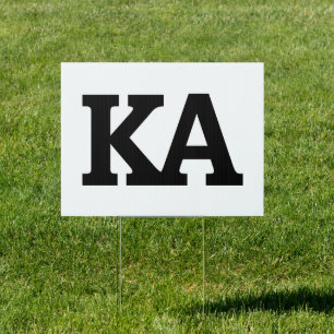Alpha Phi Letters Sign