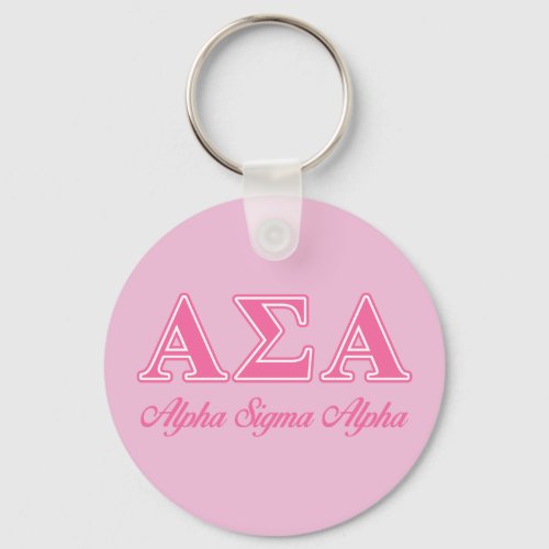 Alpha Sigma Alpha Pink Letters Keychain