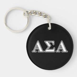 Alpha Sigma Alpha White and Black Letters Keychain