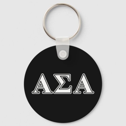 Alpha Sigma Alpha White and Black Letters Keychain
