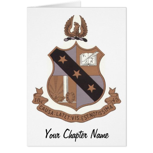 Alpha Sigma Phi Crest (Front)