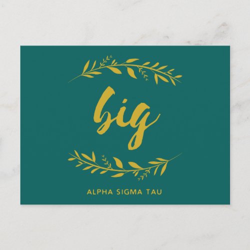 Alpha Sigma Tau Big Wreath Postcard
