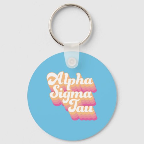 Alpha Sigma Tau  Groovy Script Keychain