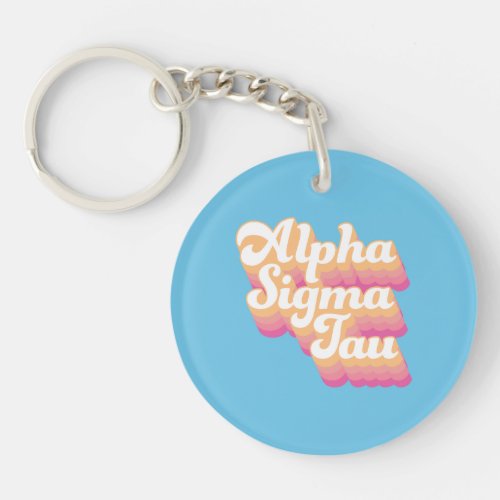 Alpha Sigma Tau  Groovy Script Keychain