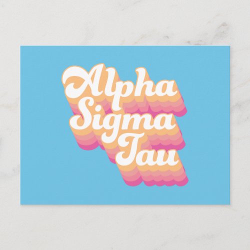 Alpha Sigma Tau  Groovy Script Postcard