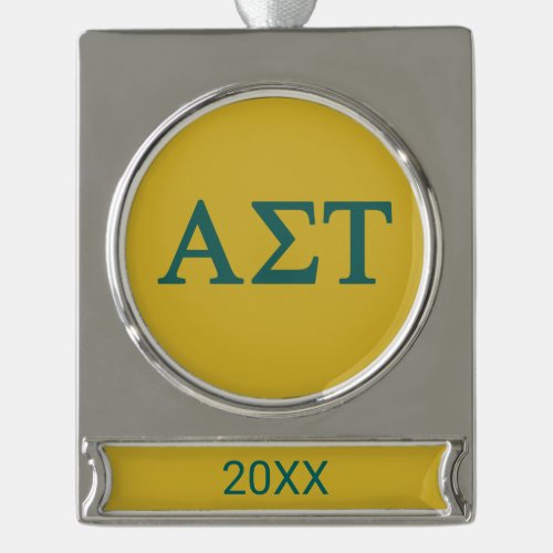 Alpha Sigma Tau Lil Big Logo Silver Plated Banner Ornament