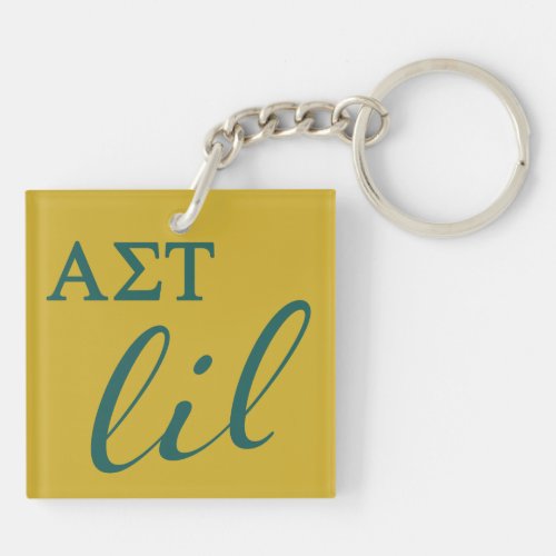 Alpha Sigma Tau Lil Script Keychain