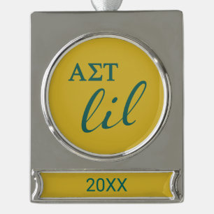 Alpha Sigma Tau Lil Script Silver Plated Banner Ornament