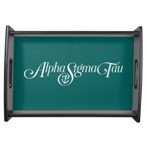 Alpha Sigma Tau Logo No Tagline 2 Serving Tray