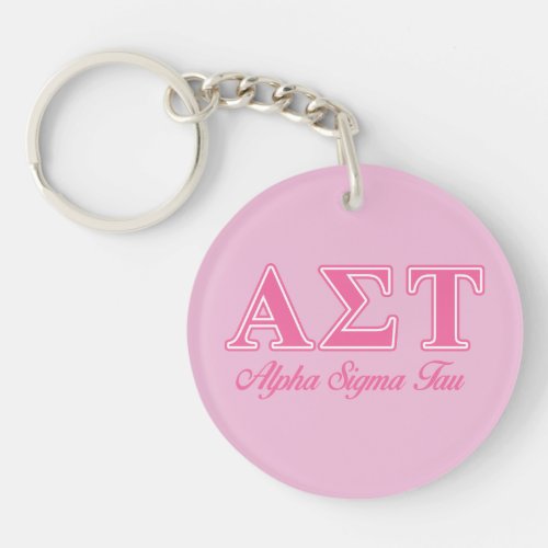 Alpha Sigma Tau Pink Letters Keychain