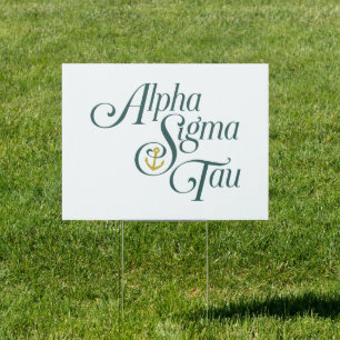Alpha Sigma Tau Script Sign