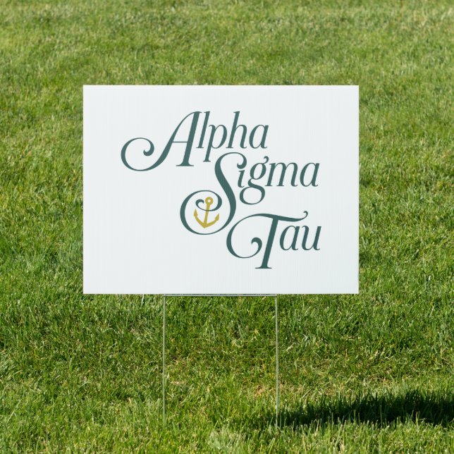 Alpha Sigma Tau Script Sign (Insitu)