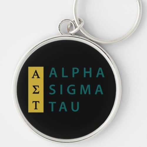 Alpha Sigma Tau Stacked Keychain