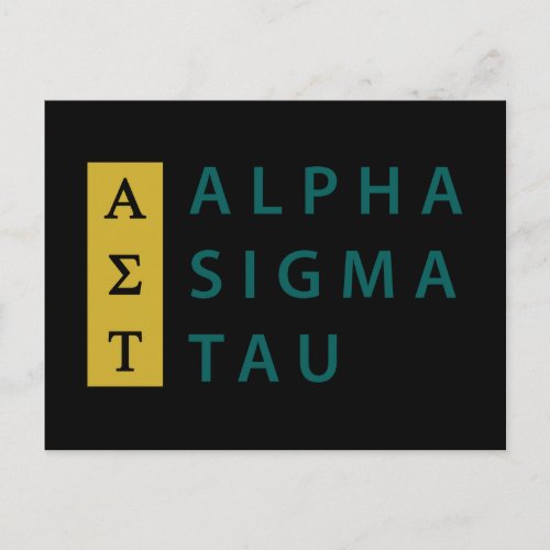 Alpha Sigma Tau Stacked Postcard