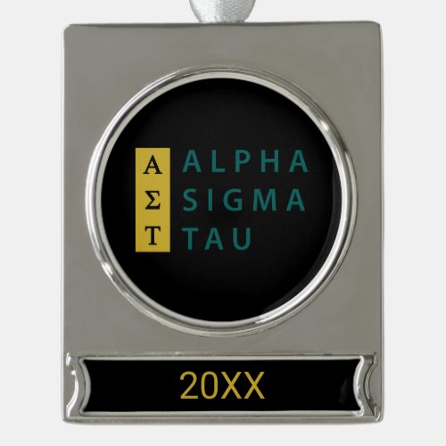 Alpha Sigma Tau Stacked Silver Plated Banner Ornament