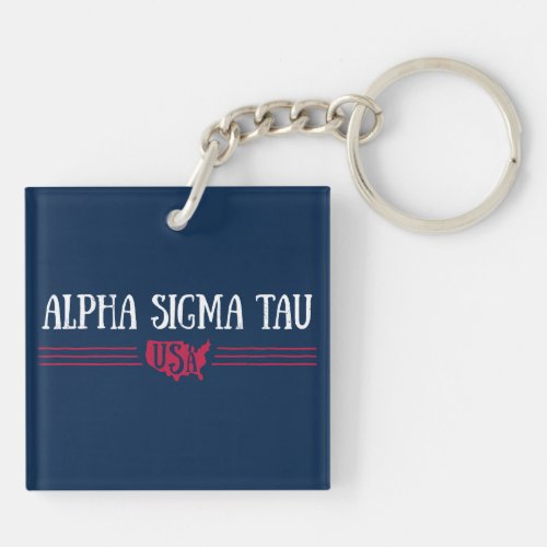 Alpha Sigma Tau USA Keychain