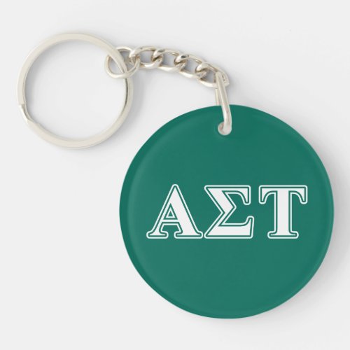 Alpha Sigma Tau White and Green Letters Keychain