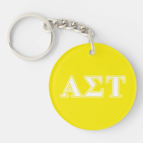 Alpha Sigma Tau White and Yellow Letters Keychain