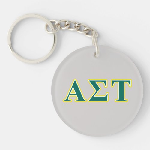 Alpha Sigma Tau Yellow and Green Letters Keychain
