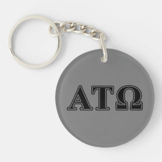 Alpha Tau Omega Black Letters Keychain