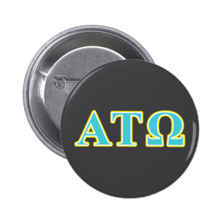 Alpha Tau Omega Gifts on Zazzle