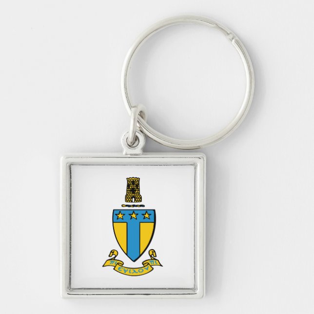 Alpha Tau Omega Color Crest Keychain (Front)